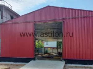 Сборно-разборный ангар