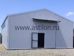 Мини цех
