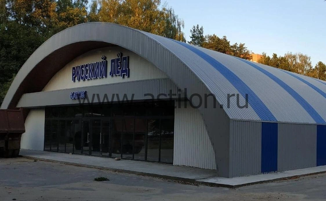 22х50м. Универсальный арочный ангар
